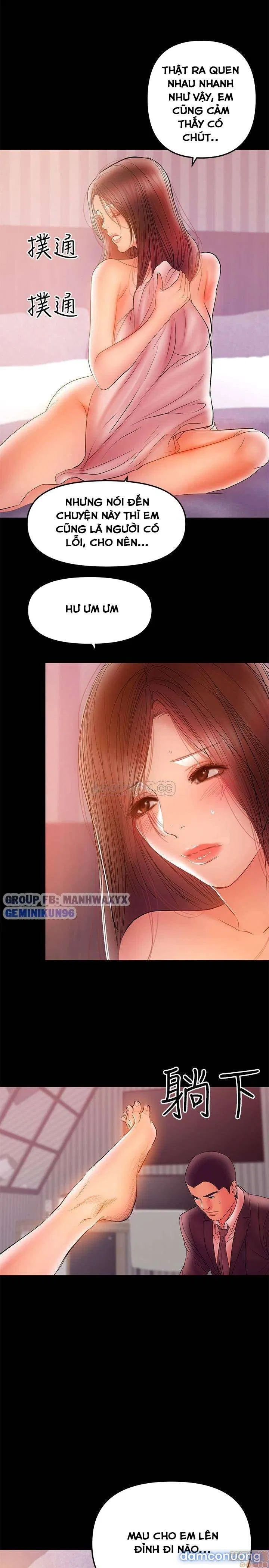 Bầu Sữa Vú Nuôi 