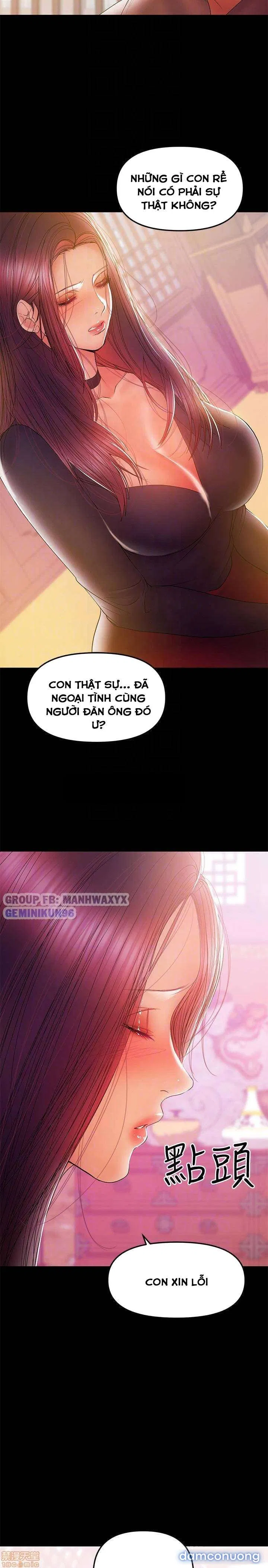 Bầu Sữa Vú Nuôi 