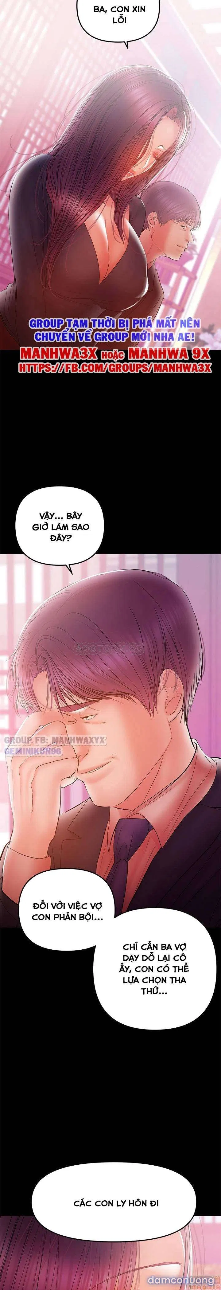 Bầu Sữa Vú Nuôi 