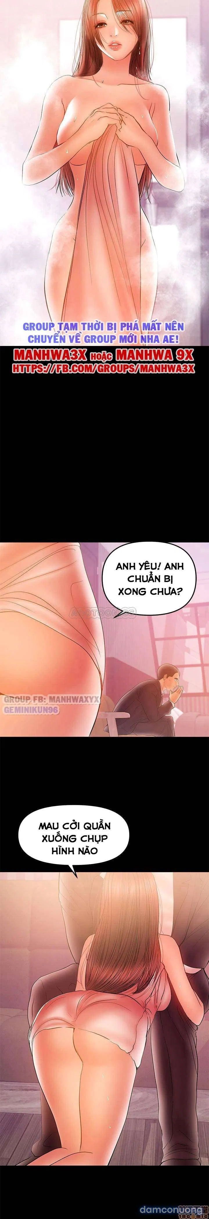 Bầu Sữa Vú Nuôi 