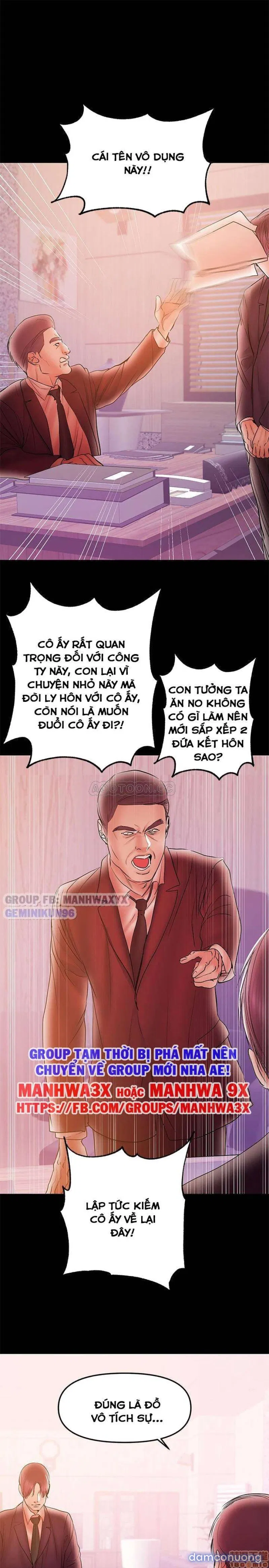 Bầu Sữa Vú Nuôi 