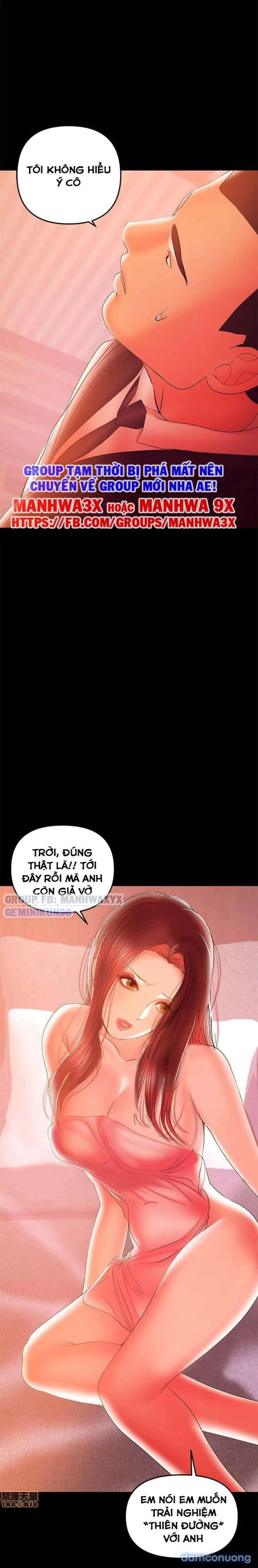 Bầu Sữa Vú Nuôi 