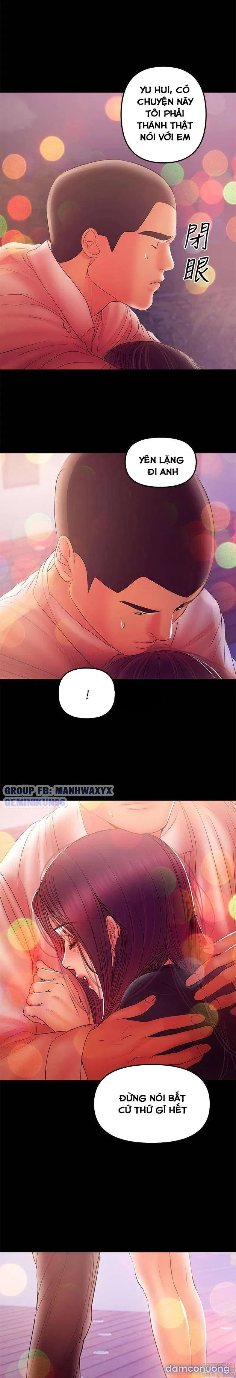 Bầu Sữa Vú Nuôi 