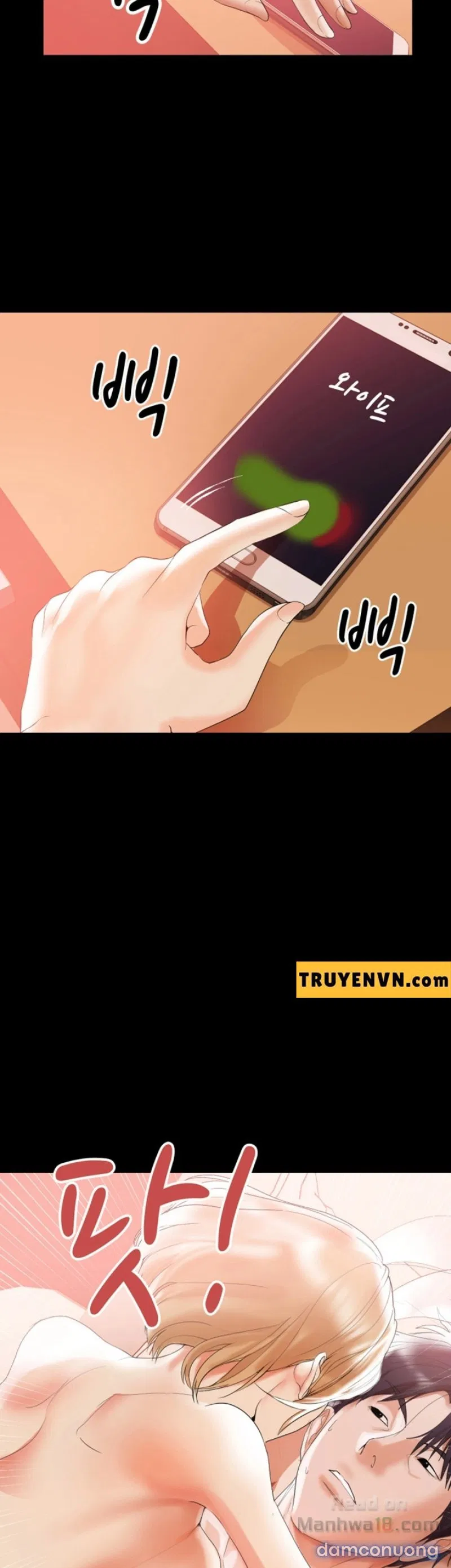 Bầu Sữa Vú Nuôi 