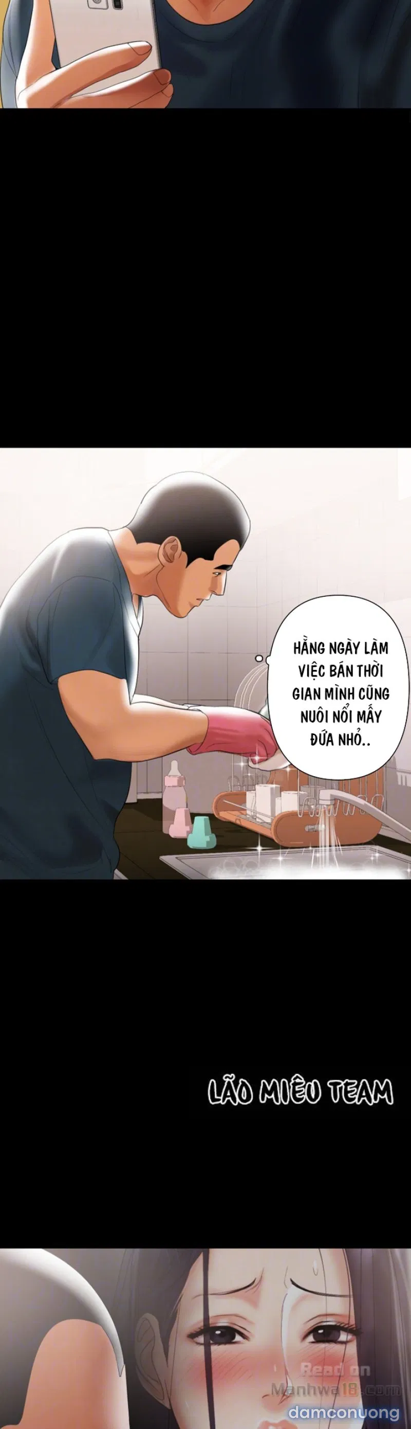 Bầu Sữa Vú Nuôi 