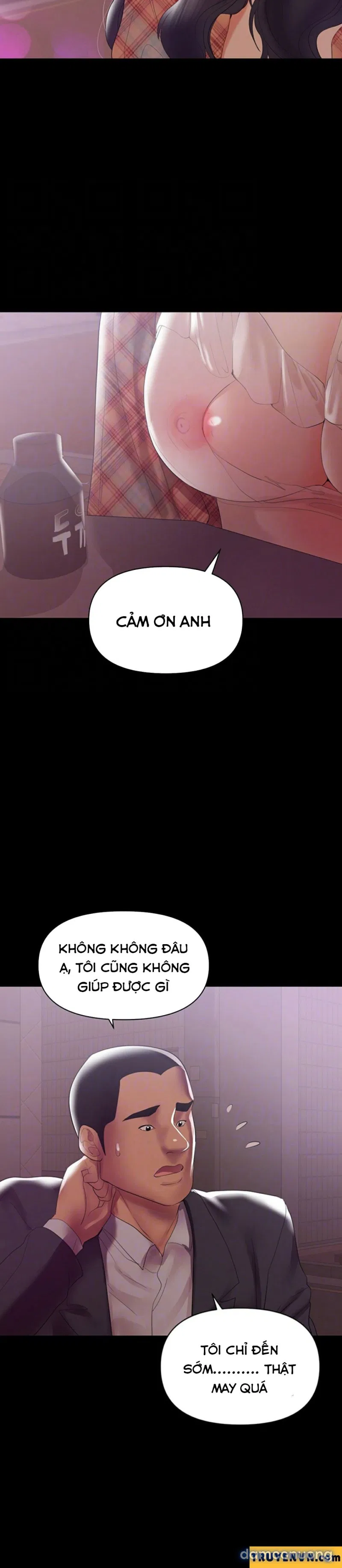 Bầu Sữa Vú Nuôi 