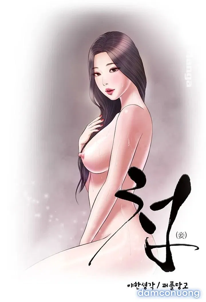 Người Vợ Lẽ 