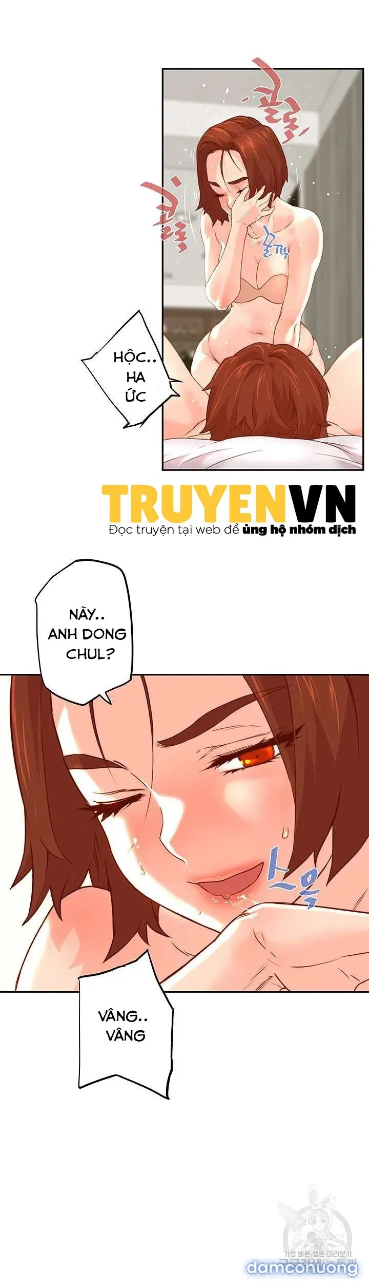 Mỹ Nam Hàng Khủng 