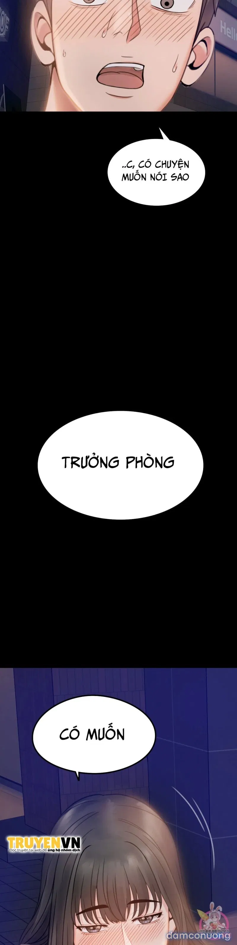 Tình Yêu Vụng Trộm 