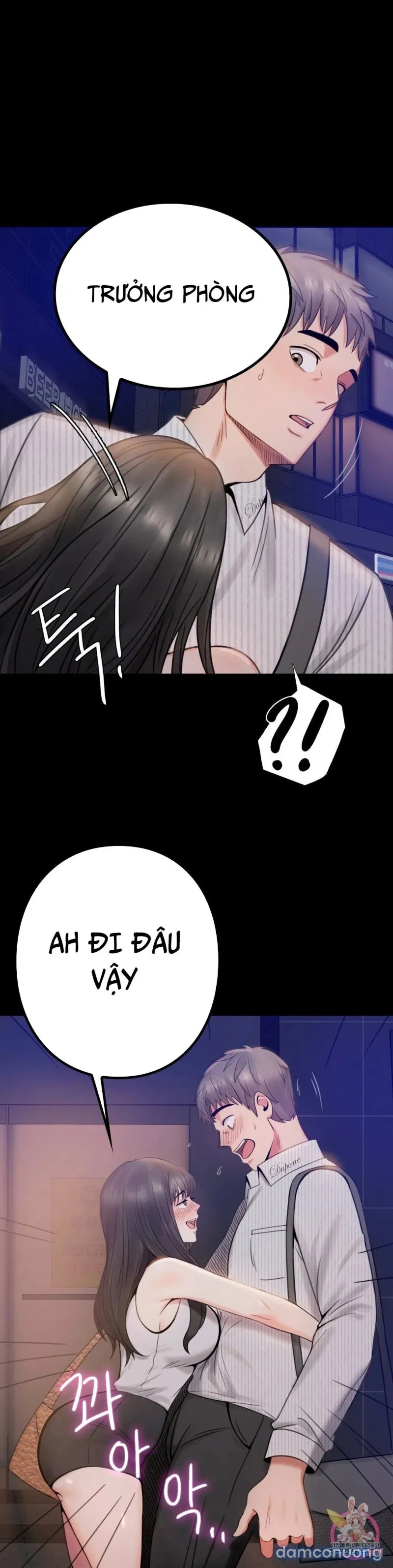 Tình Yêu Vụng Trộm 