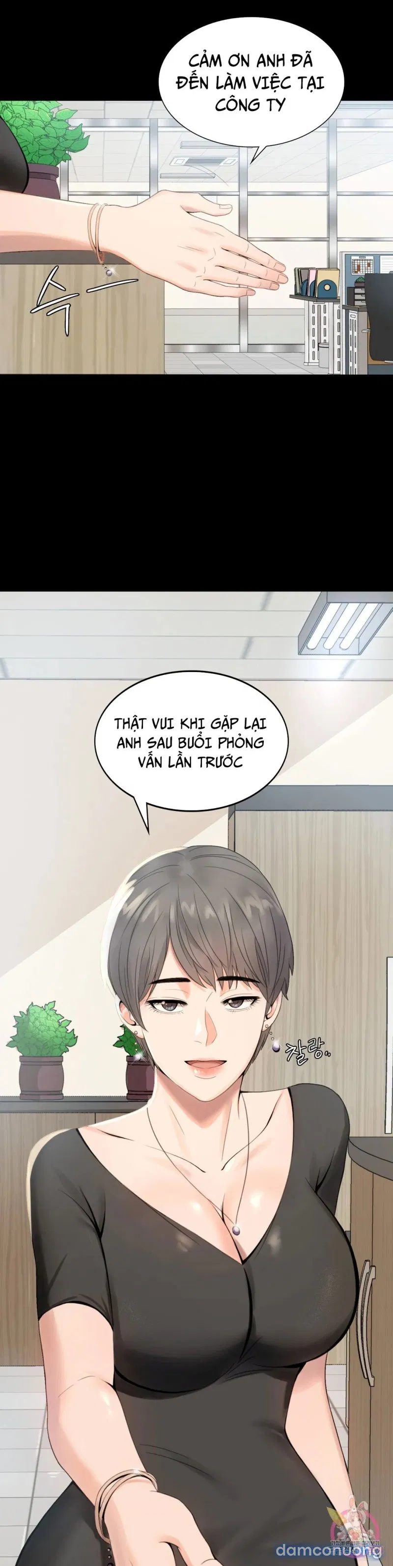 Tình Yêu Vụng Trộm 