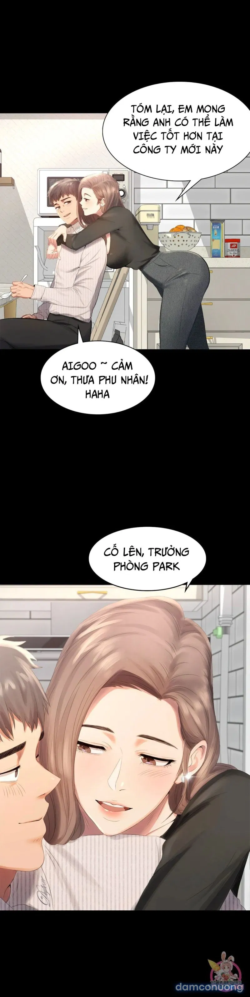 Tình Yêu Vụng Trộm 