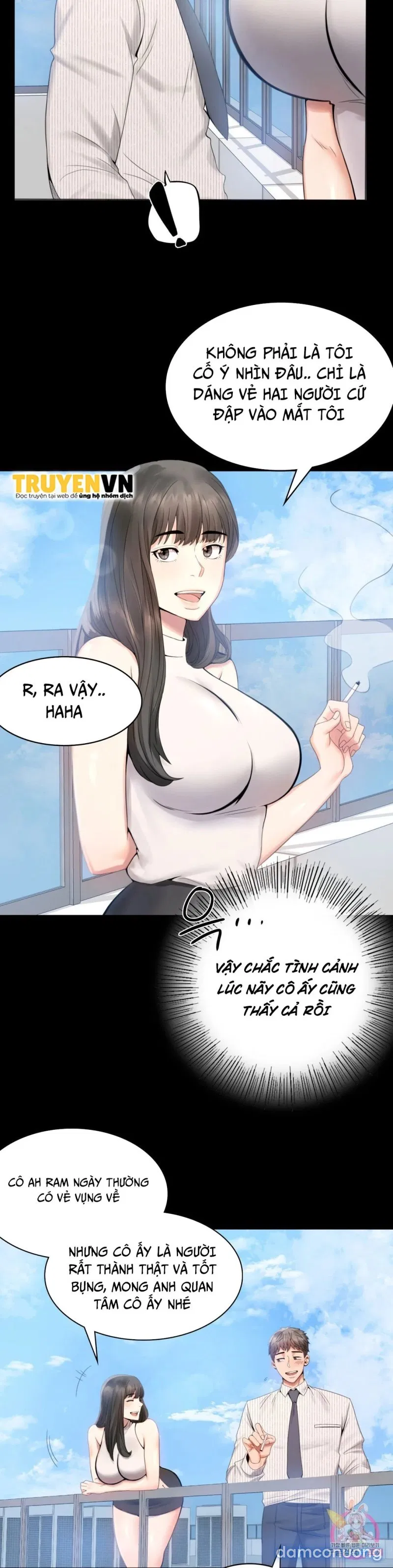 Tình Yêu Vụng Trộm 
