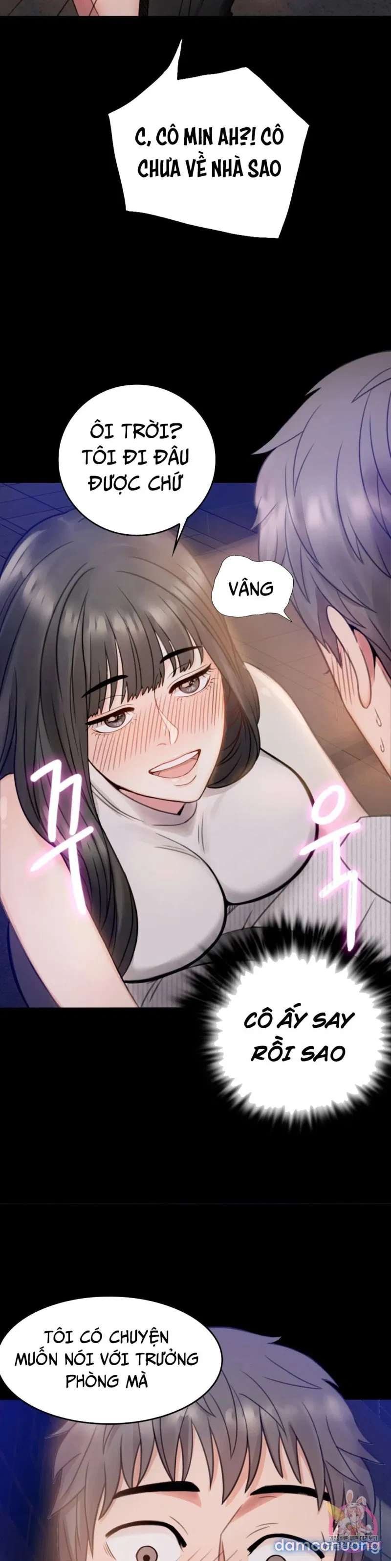 Tình Yêu Vụng Trộm 