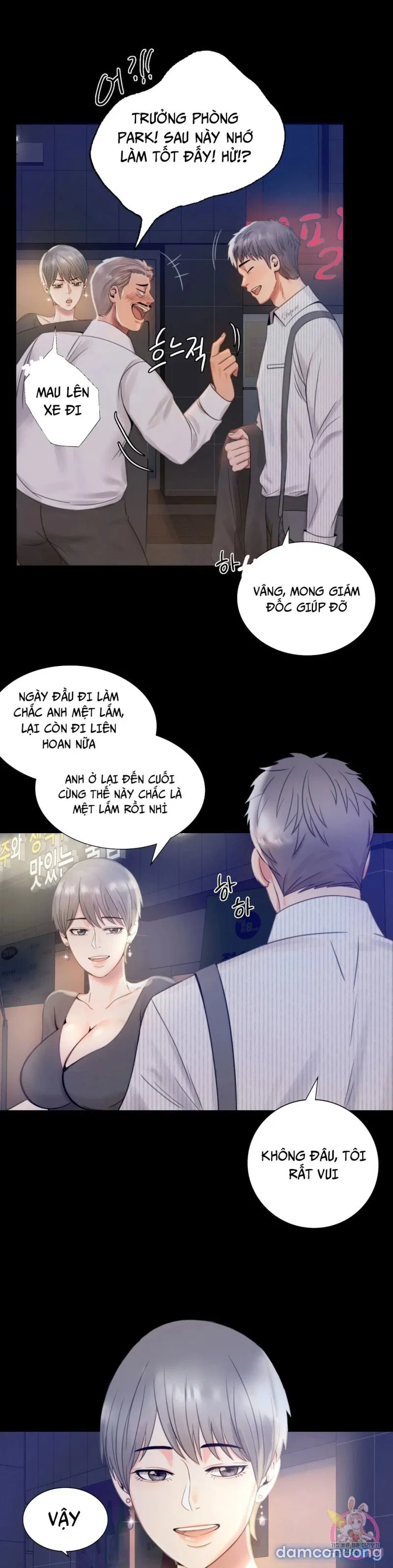Tình Yêu Vụng Trộm 