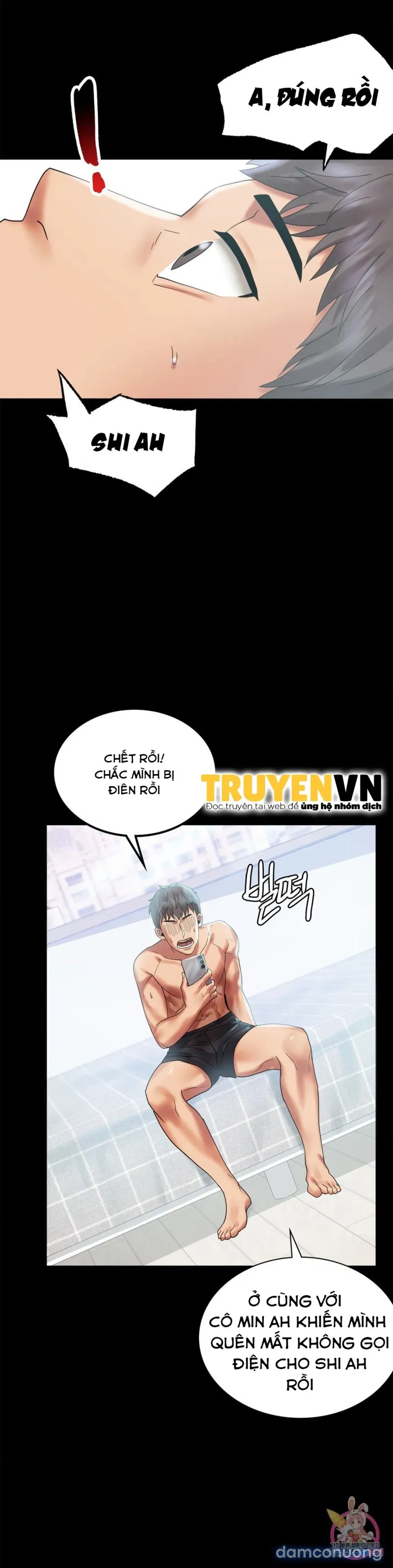 Tình Yêu Vụng Trộm 