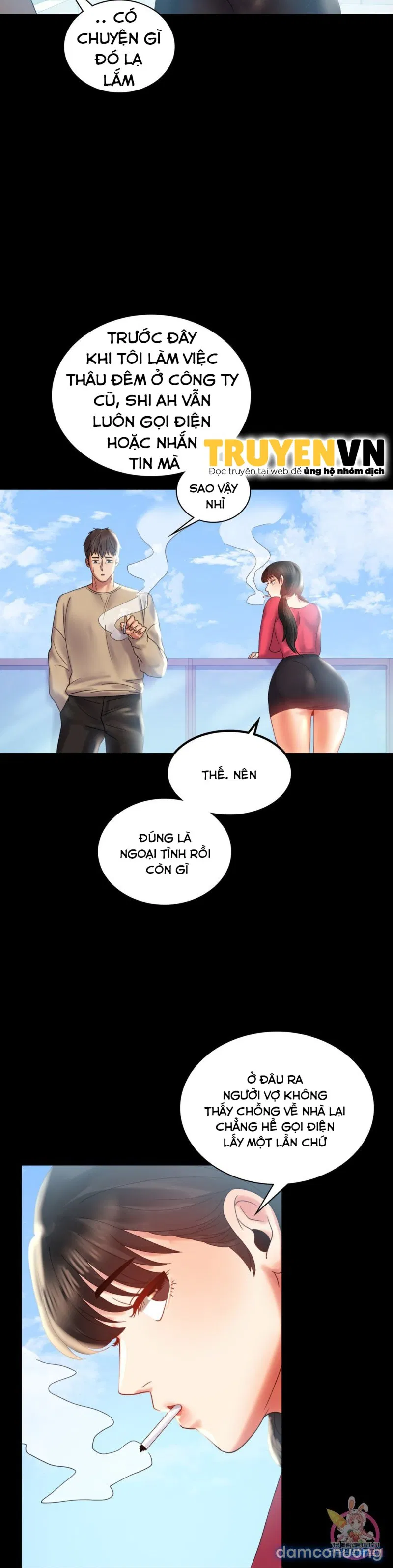 Tình Yêu Vụng Trộm 