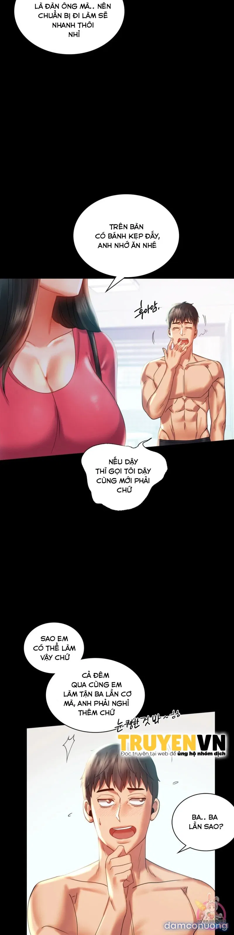 Tình Yêu Vụng Trộm 