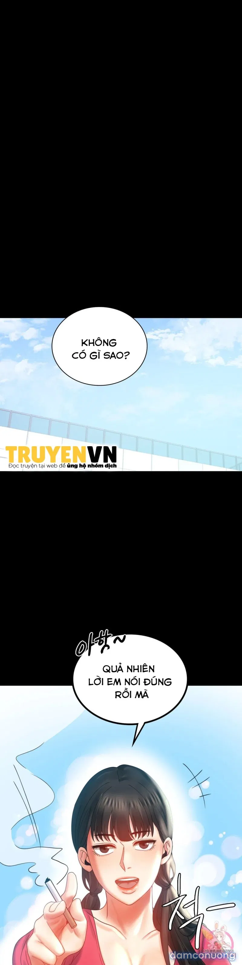 Tình Yêu Vụng Trộm 
