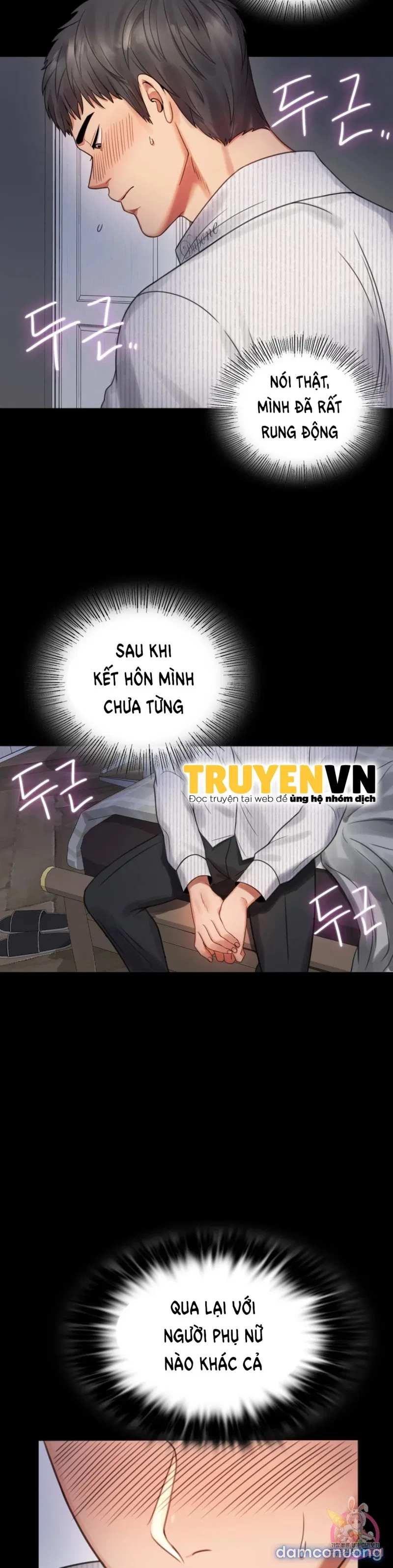 Tình Yêu Vụng Trộm 
