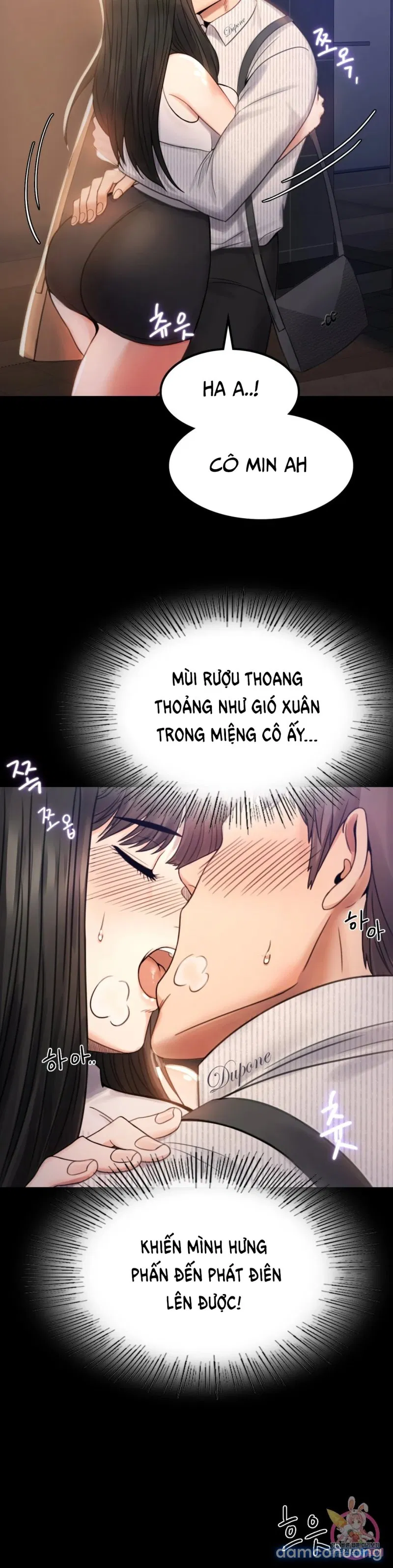 Tình Yêu Vụng Trộm 