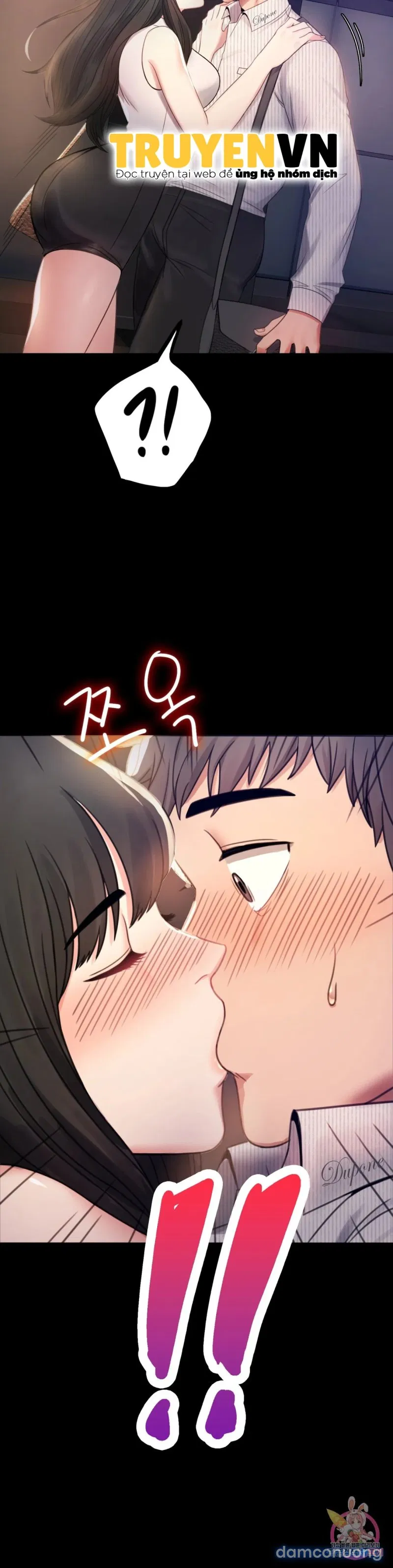 Tình Yêu Vụng Trộm 