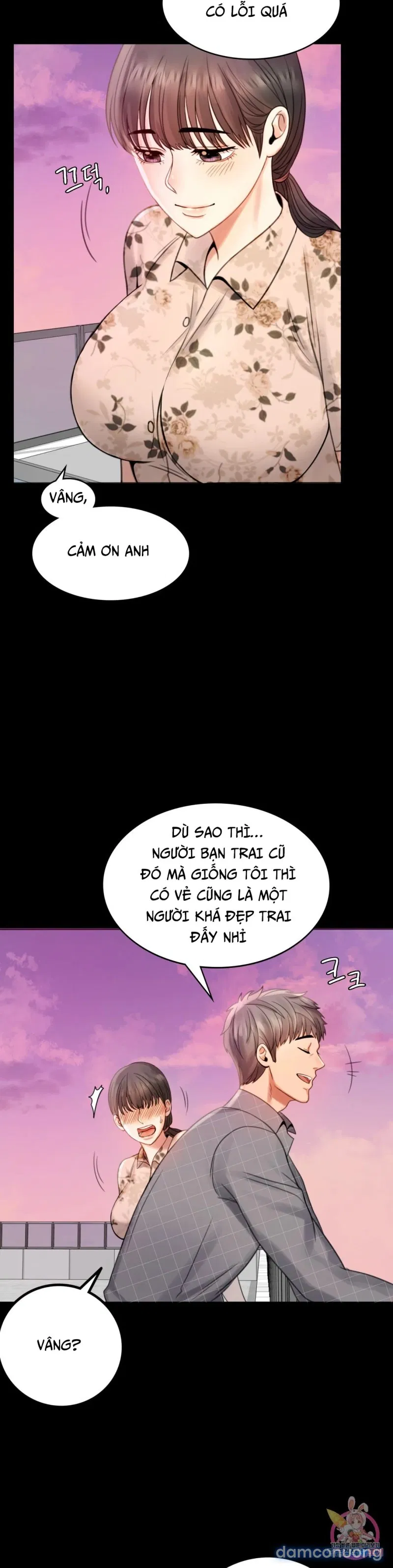 Tình Yêu Vụng Trộm 