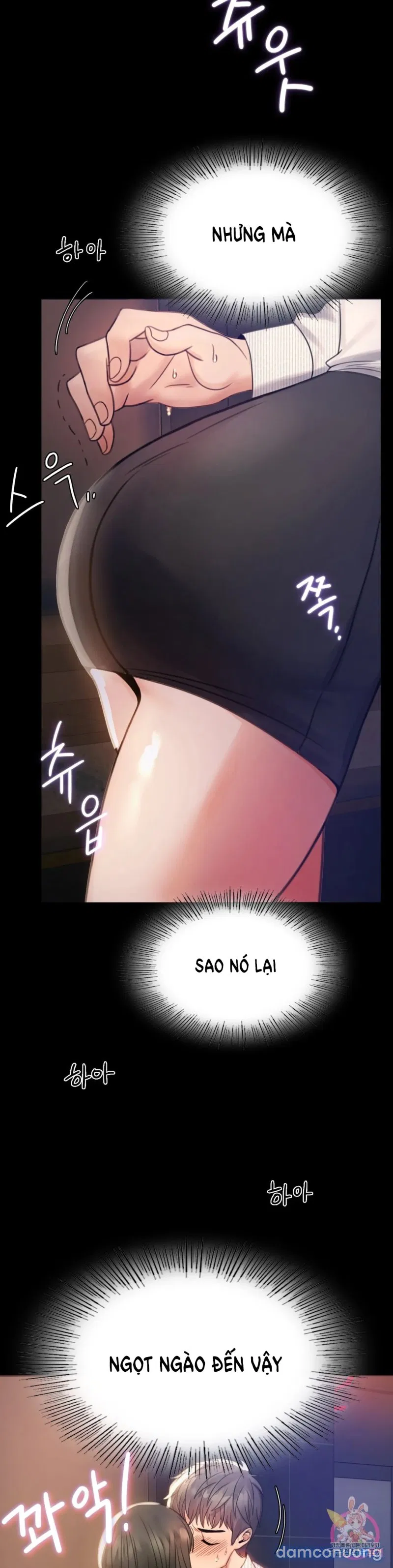 Tình Yêu Vụng Trộm 
