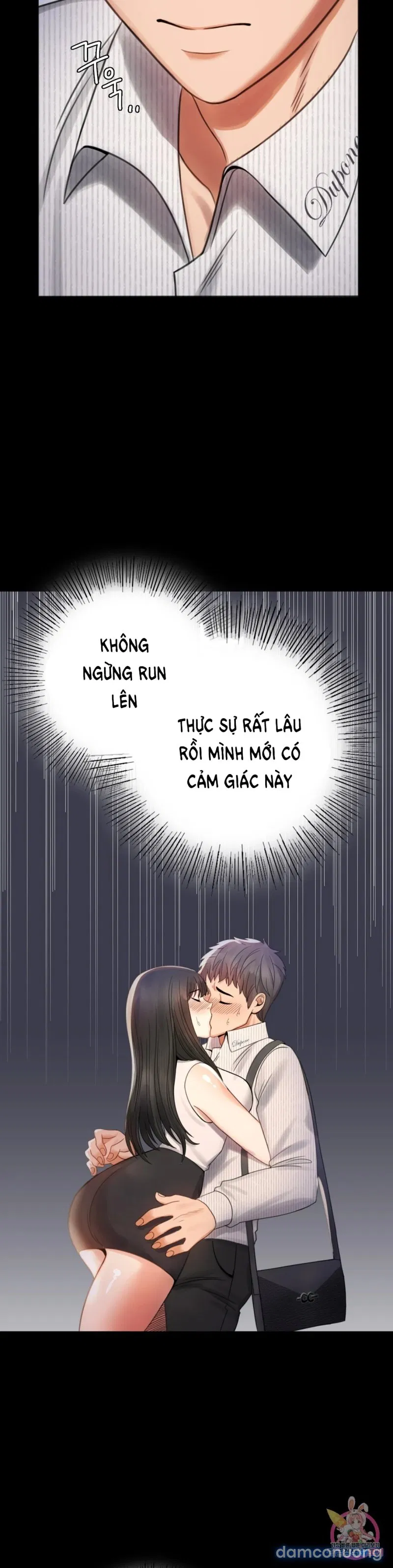 Tình Yêu Vụng Trộm 