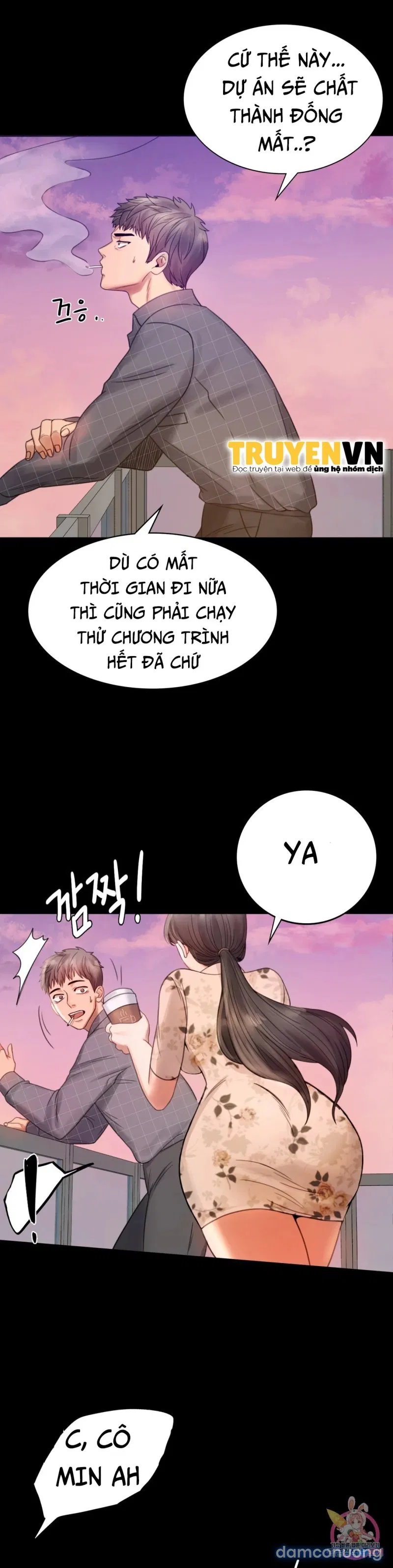 Tình Yêu Vụng Trộm 