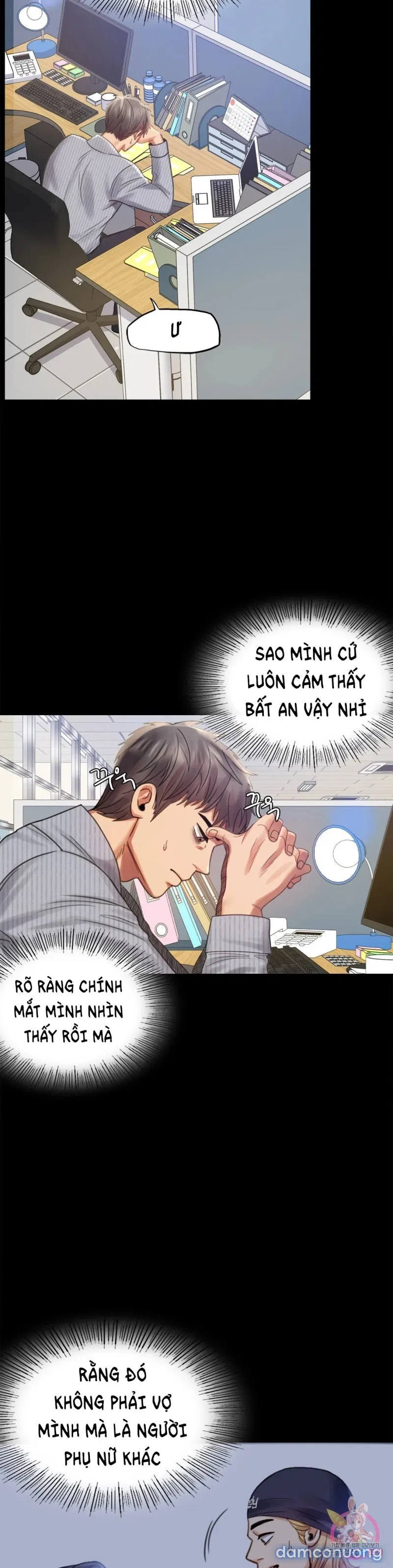 Tình Yêu Vụng Trộm 