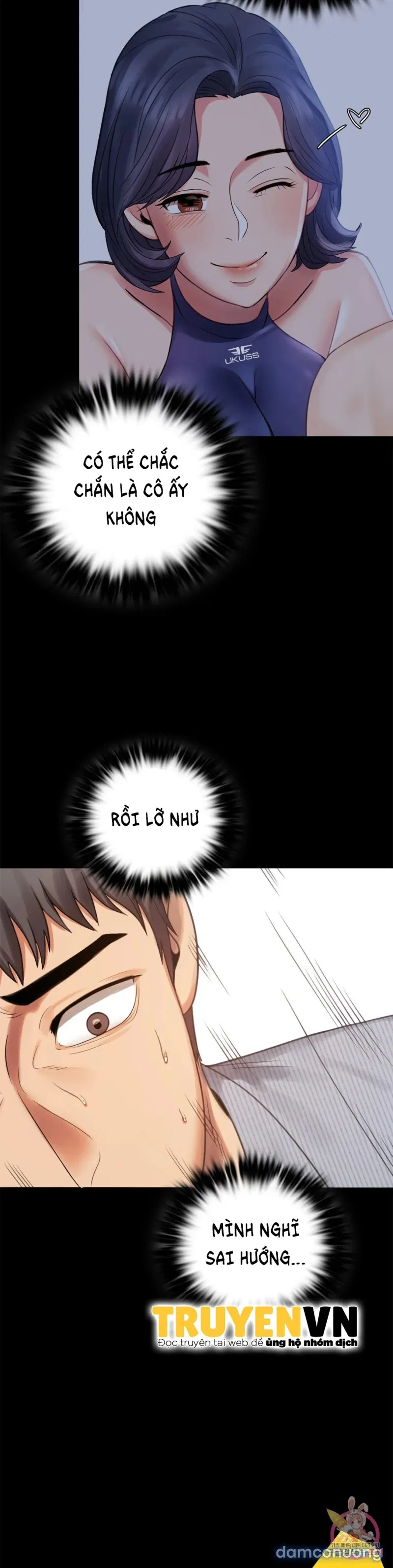 Tình Yêu Vụng Trộm 
