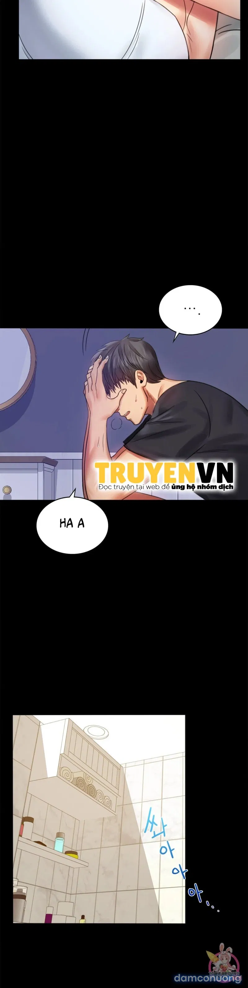 Tình Yêu Vụng Trộm 