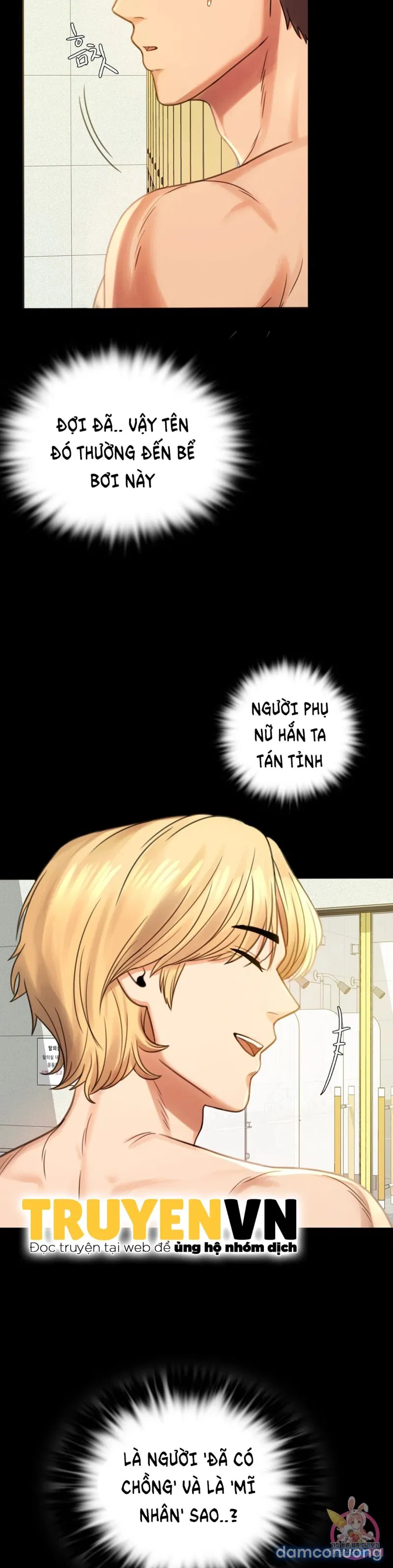 Tình Yêu Vụng Trộm 