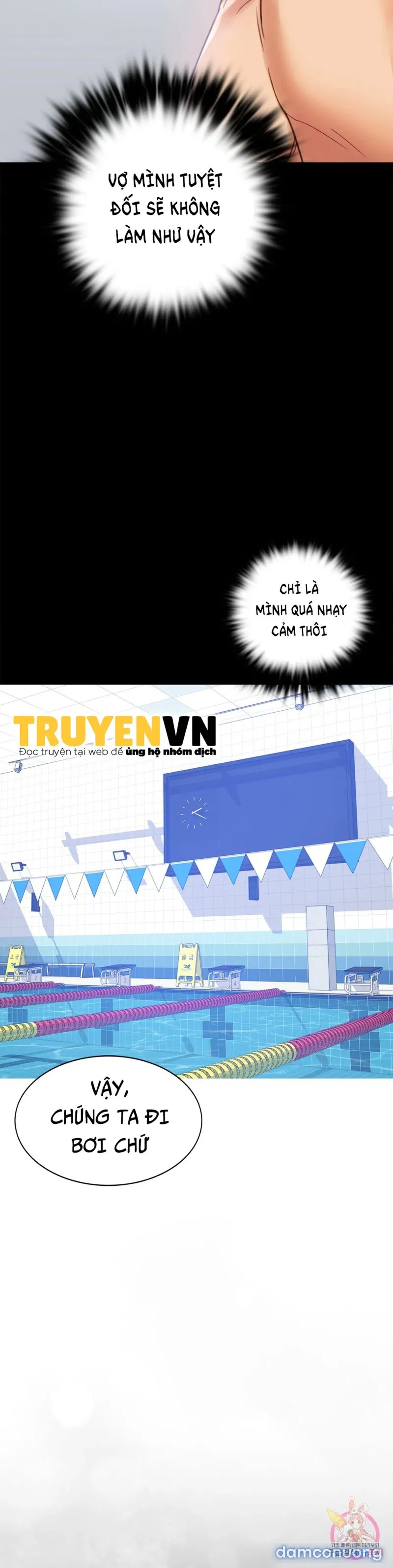 Tình Yêu Vụng Trộm 