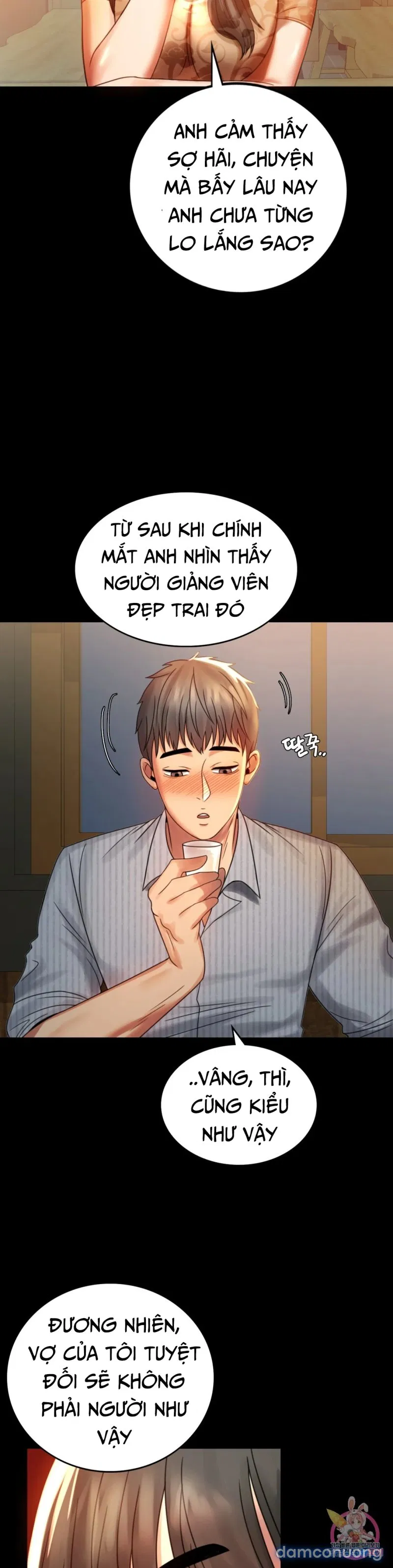 Tình Yêu Vụng Trộm 
