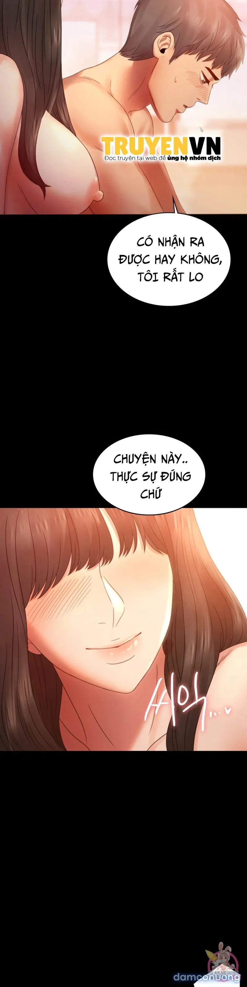 Tình Yêu Vụng Trộm 