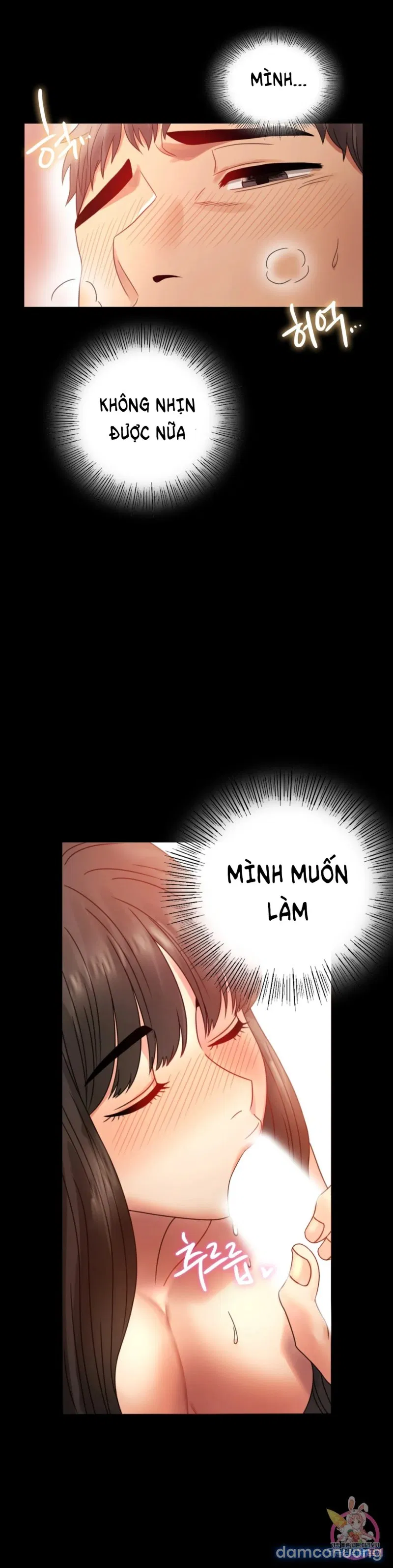 Tình Yêu Vụng Trộm 