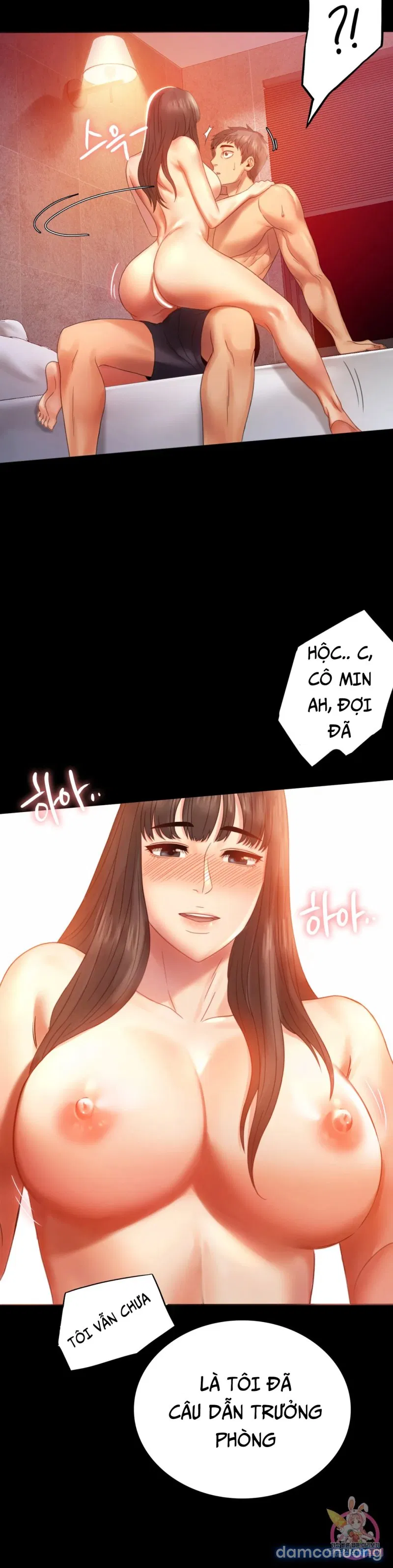 Tình Yêu Vụng Trộm 