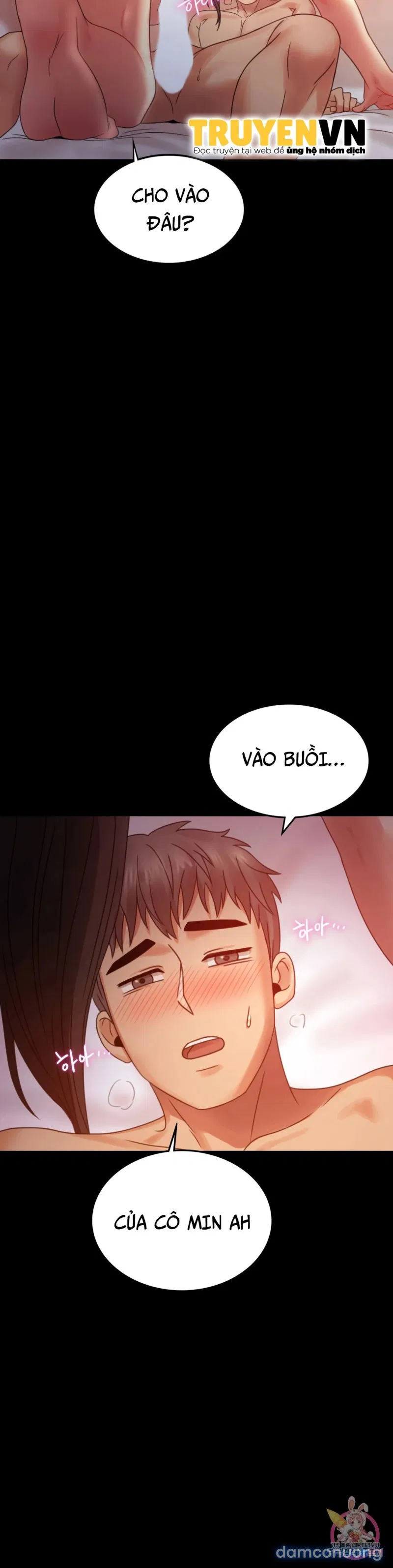 Tình Yêu Vụng Trộm 