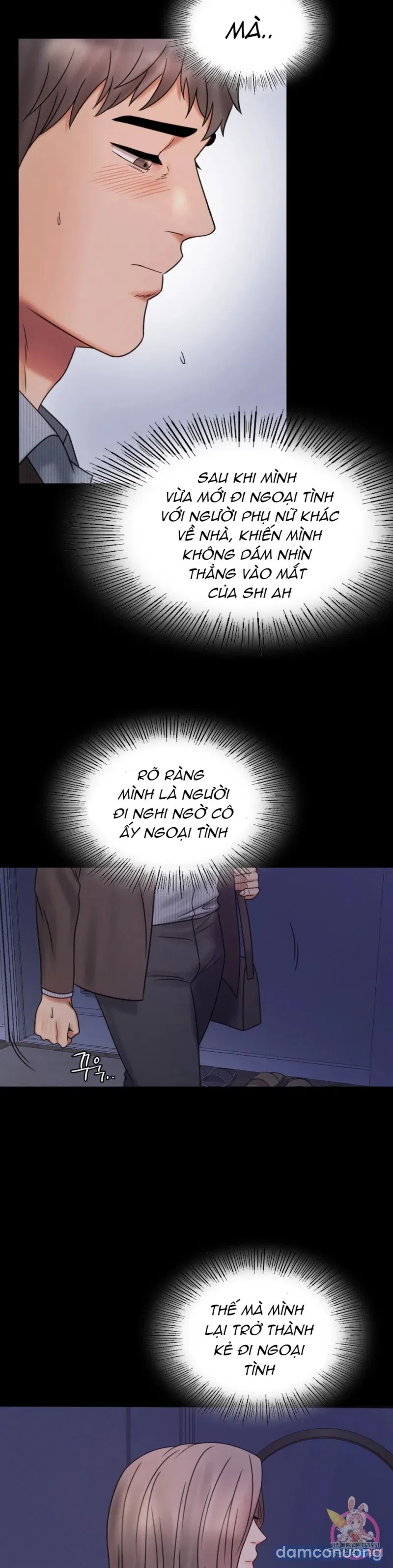Tình Yêu Vụng Trộm 