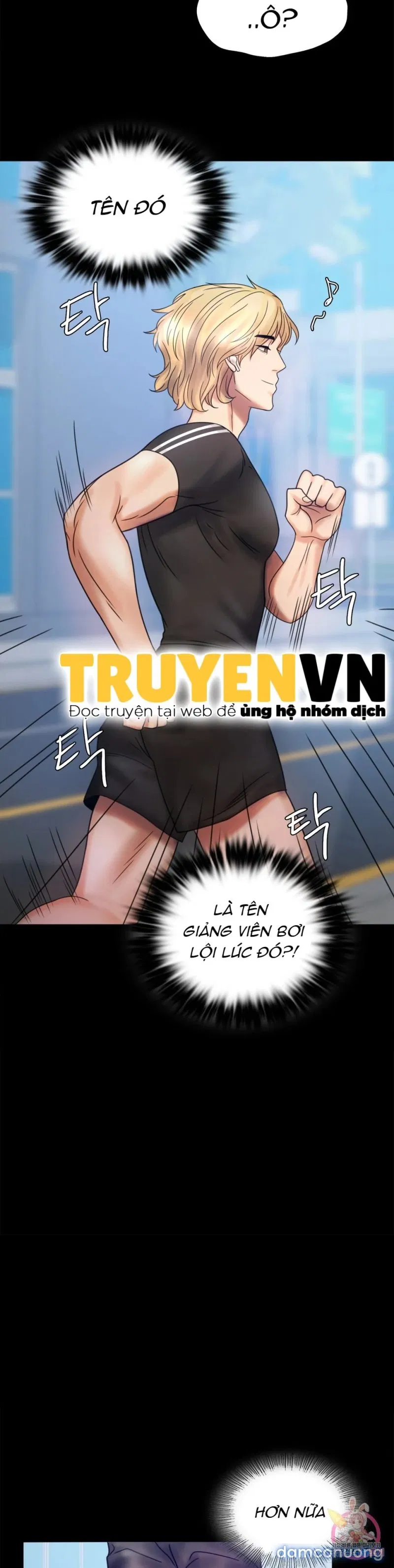 Tình Yêu Vụng Trộm 