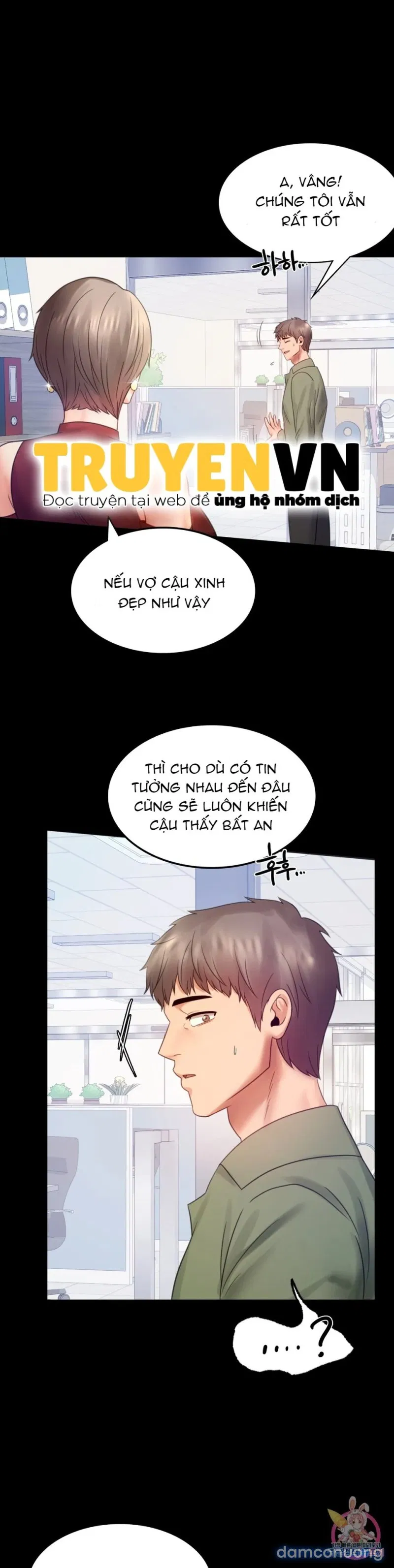 Tình Yêu Vụng Trộm 