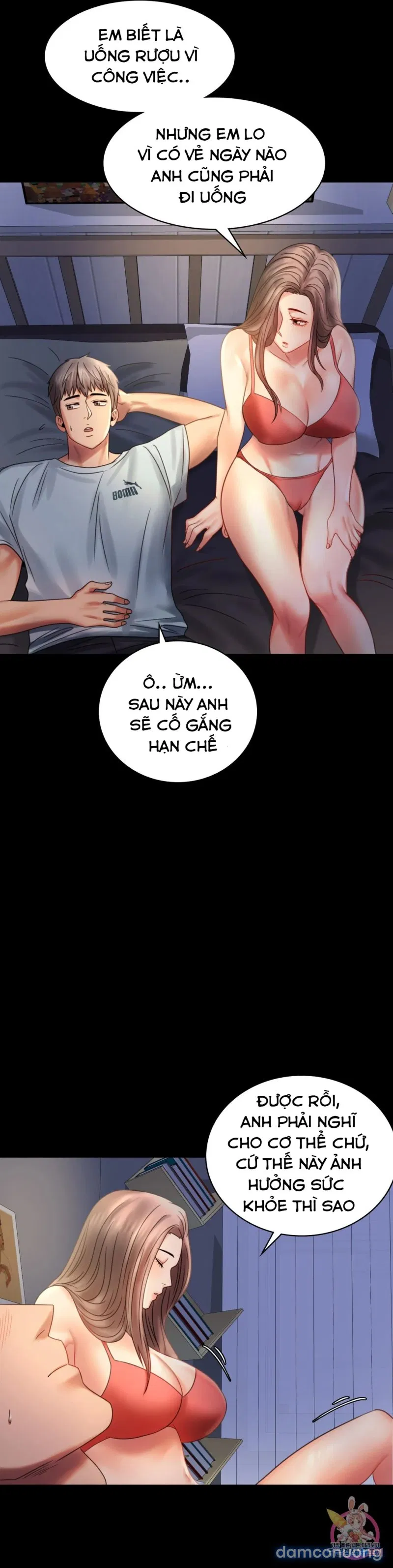 Tình Yêu Vụng Trộm 