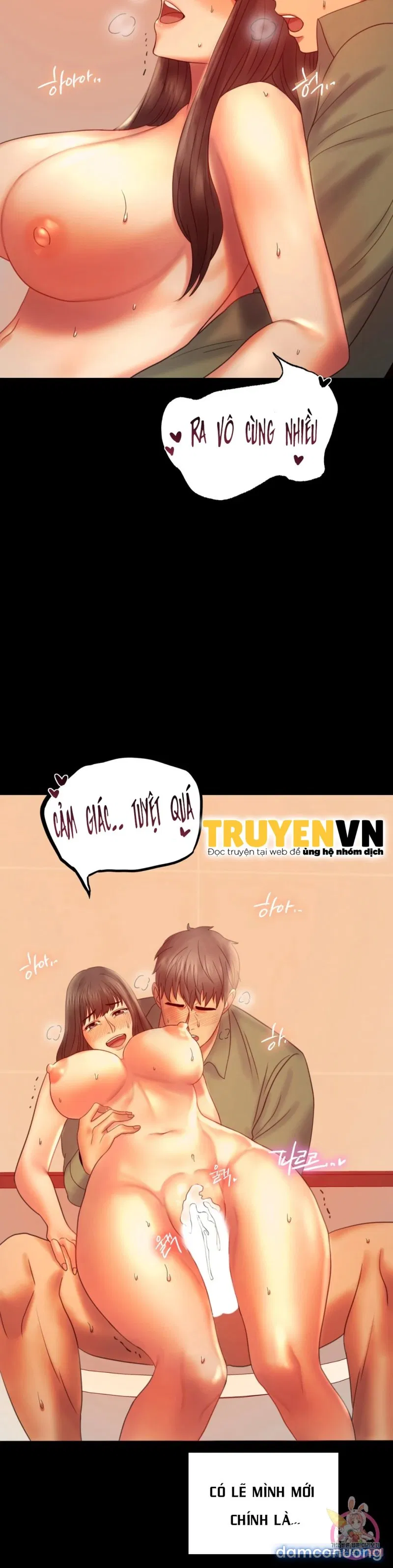 Tình Yêu Vụng Trộm 