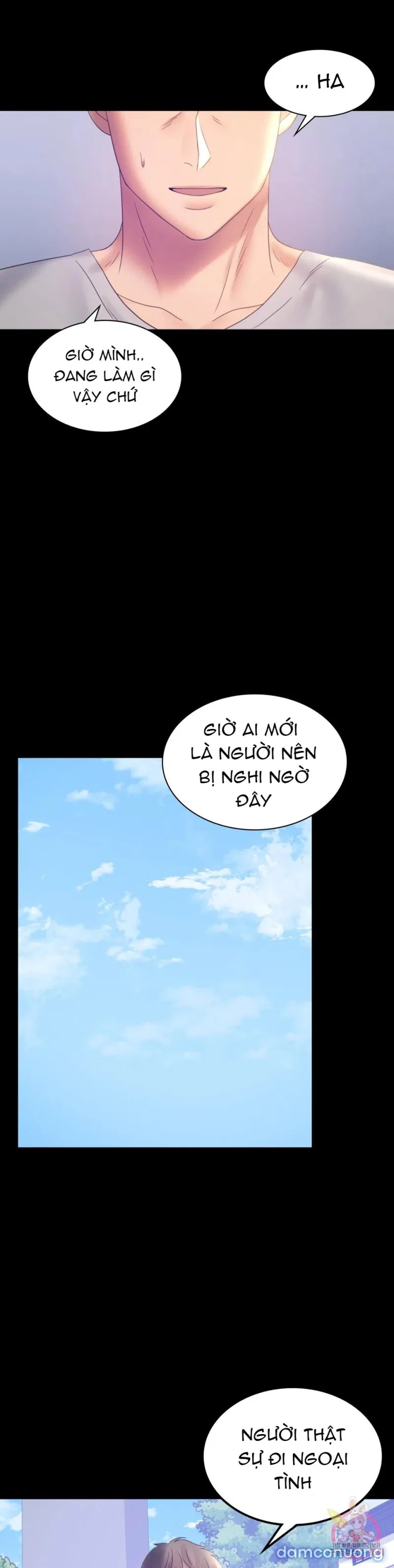 Tình Yêu Vụng Trộm 