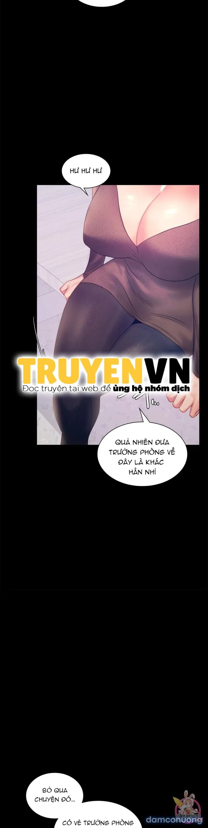 Tình Yêu Vụng Trộm 