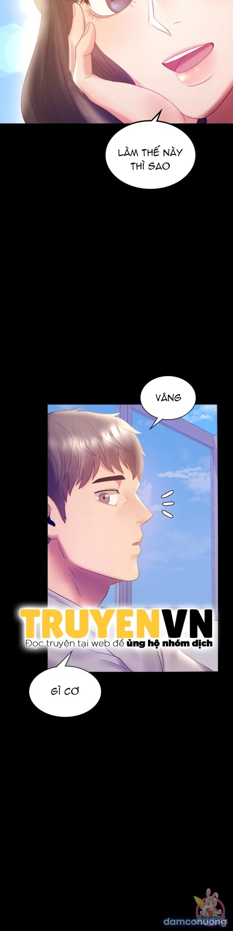 Tình Yêu Vụng Trộm 