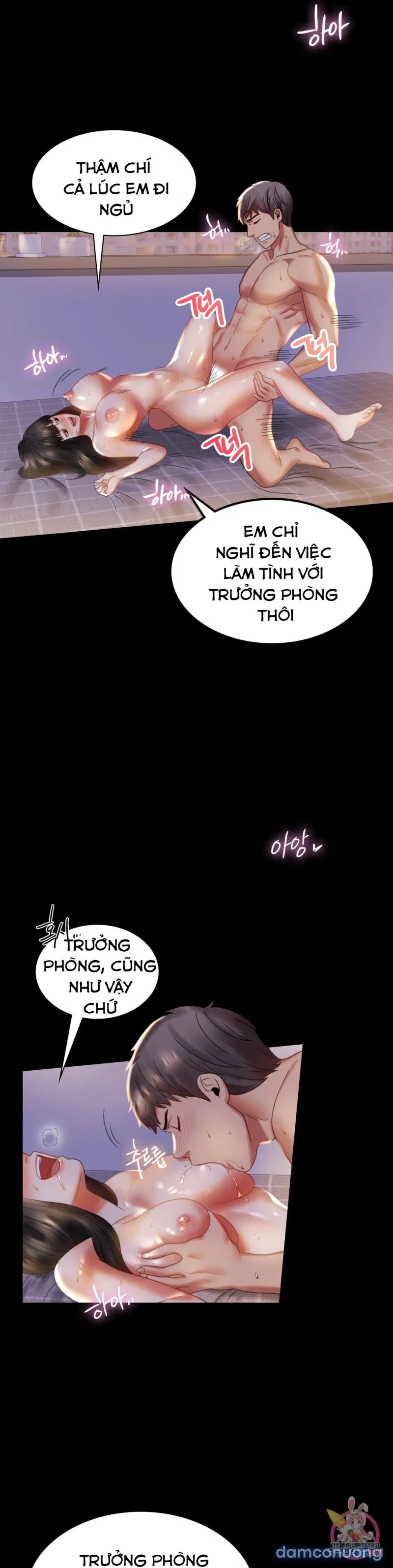 Tình Yêu Vụng Trộm 