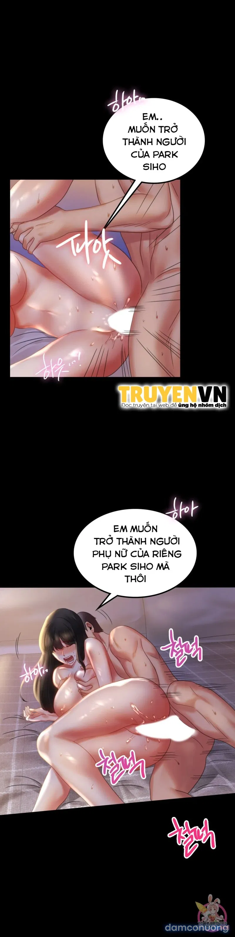 Tình Yêu Vụng Trộm 